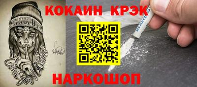 mix Первоуральск