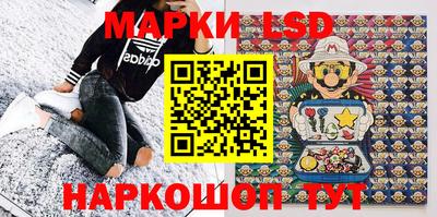 mix Первоуральск