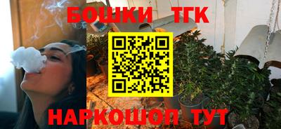 MESCALINE Партизанск