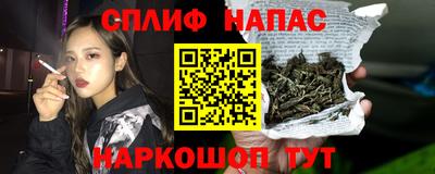 mix Первоуральск