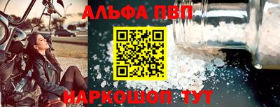 mix Первоуральск
