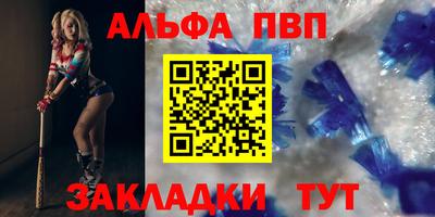 mix Первоуральск