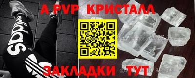 mix Первоуральск