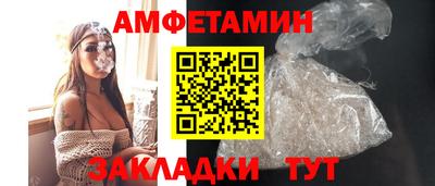 mix Первоуральск