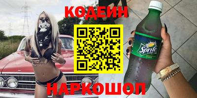 mix Первоуральск