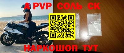 mix Первоуральск