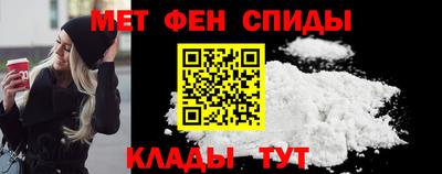 mix Первоуральск