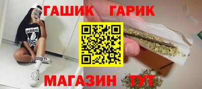 MESCALINE Партизанск