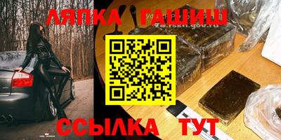 mix Первоуральск