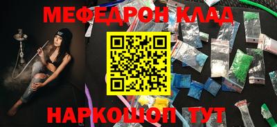 mix Первоуральск